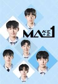 MAKEMATE1在线观看